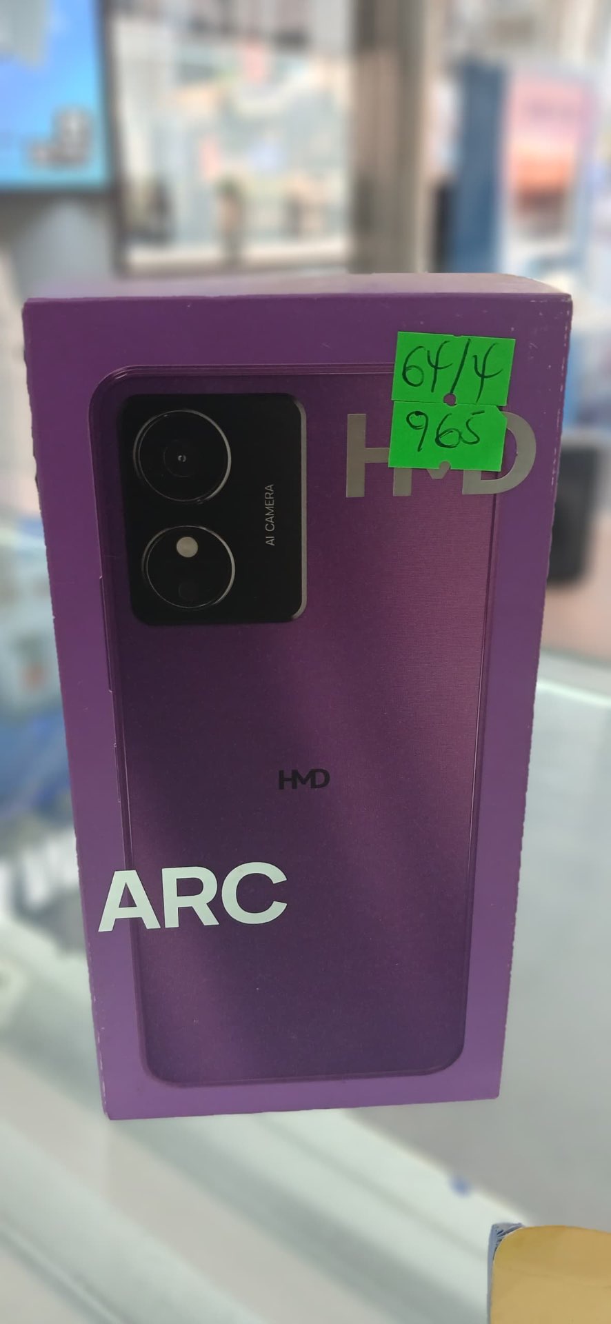 HMD ARC